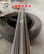  高温合金领域的卓越之作：GH4169的机械性能解析