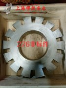  GH1035铁镍高温合金：性能与应用的完美结合