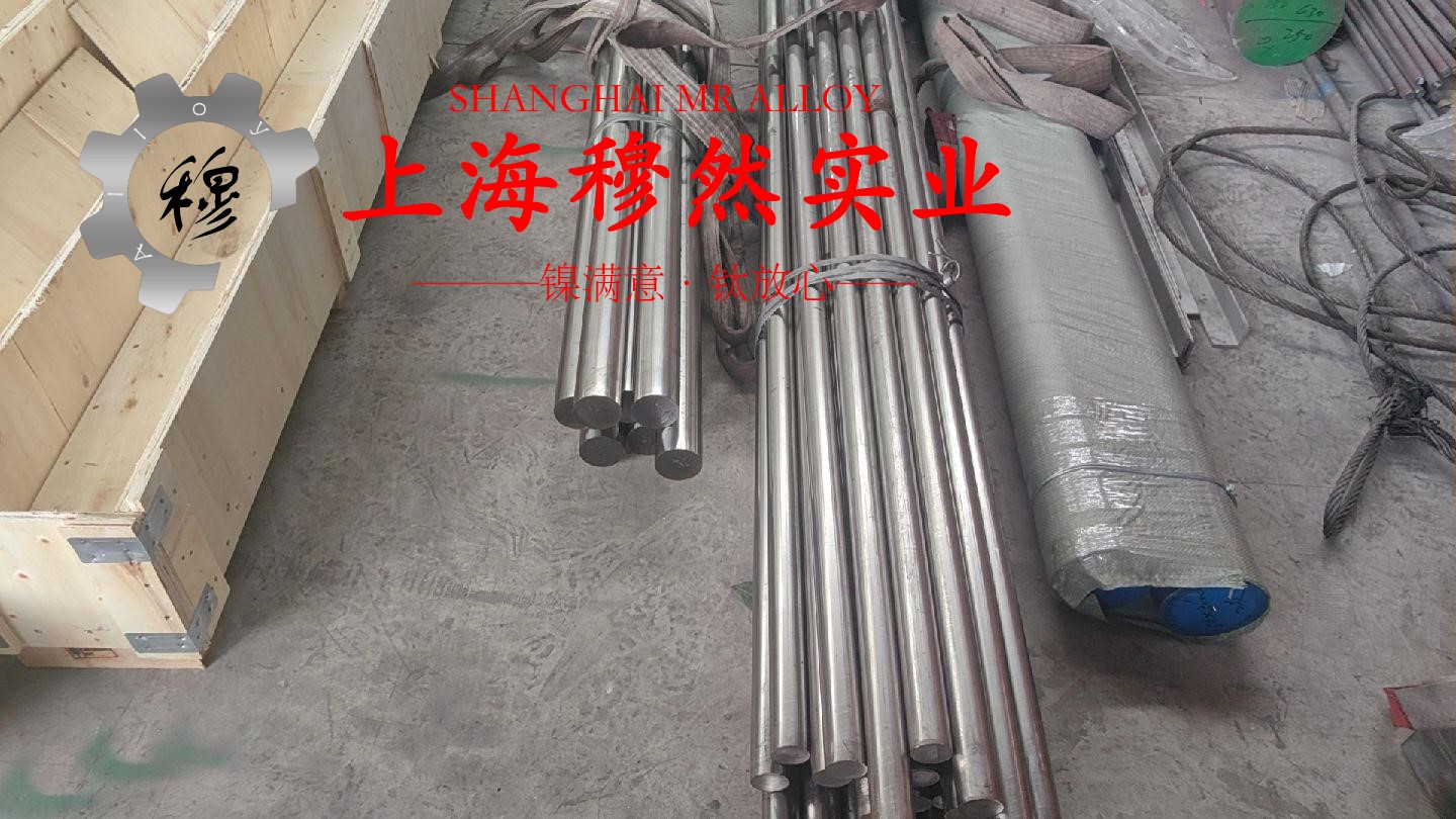 1J38精密合金比热容及其应用详解