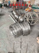  1J91精密合金管材密度深度解析：性能与应用价值全解读