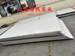  4J36可伐合金的执行标准：性能与应用的完美结合