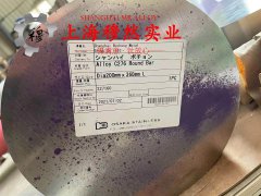  探秘4J36精密合金的卓越冲击性能：材料界的颠覆性创新