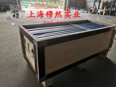  Alloy926高温合金管材的力学性能