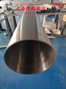  CuNi8铜镍合金国军标的热处理制度