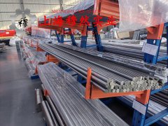 Alloy500铜镍合金无缝管材料的技术标准