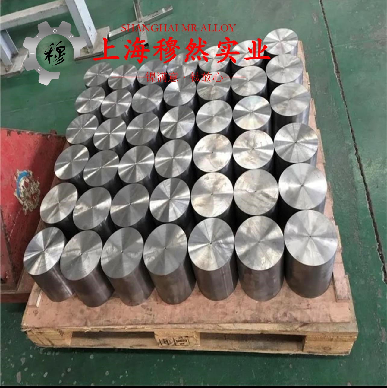 1J54精密合金多少钱一公斤？
