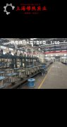  2J07精密合金板材多少钱一公斤？