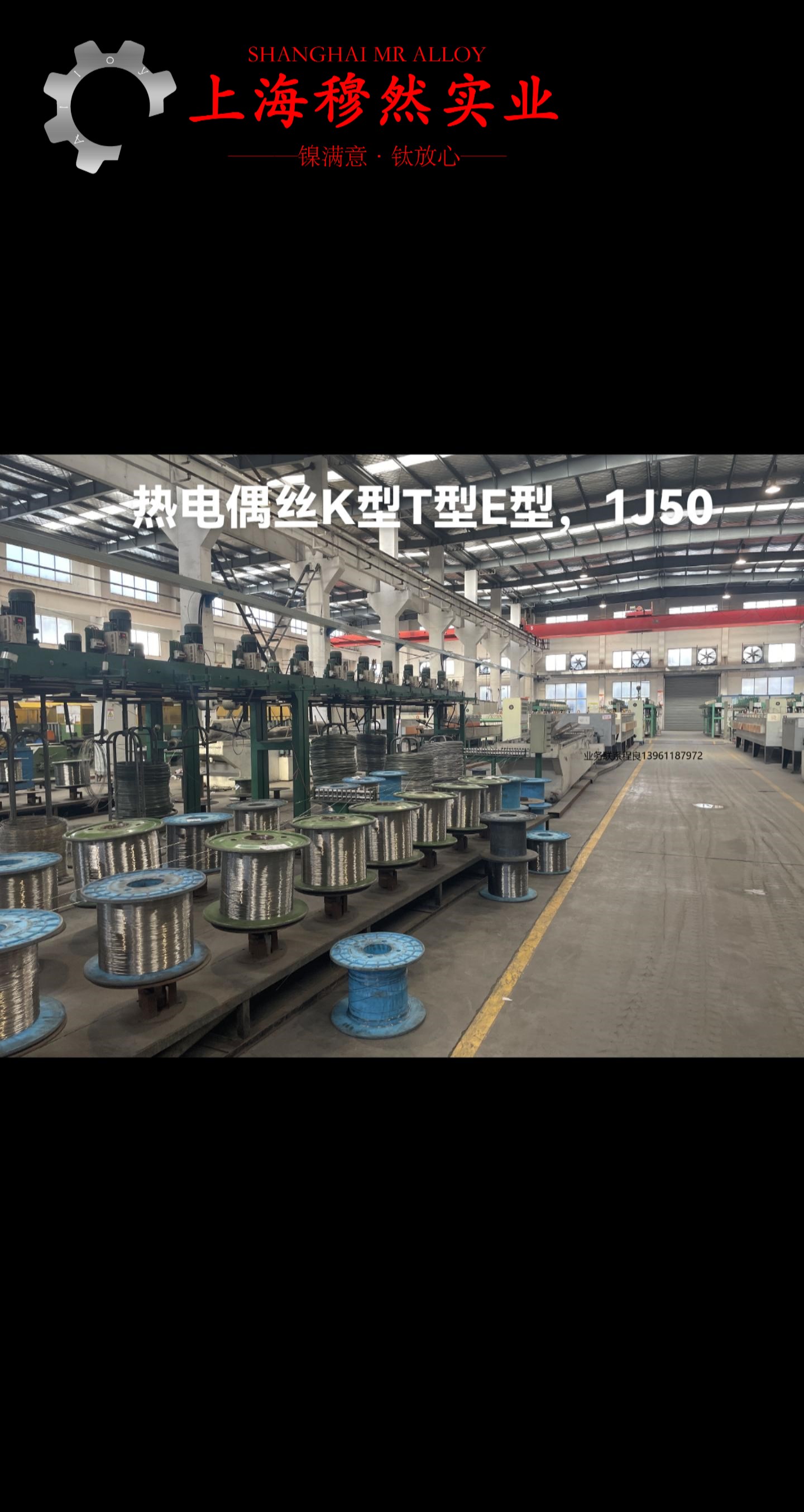 2J07精密合金板材多少钱一公斤？