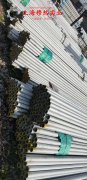  1J40精密合金带材材料的技术标准