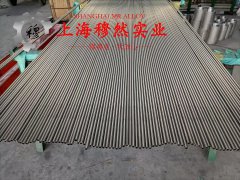  CuNi14铜镍合金管材耐高温多少度?