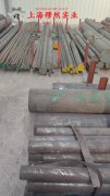  GH3128高温合金零切