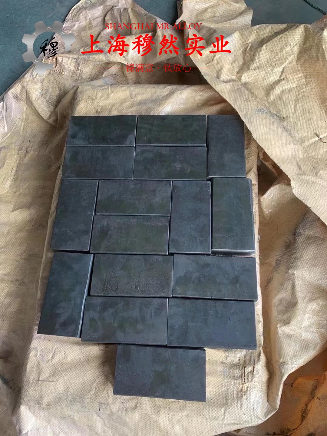 GH3044高温合金耐高温多少度?