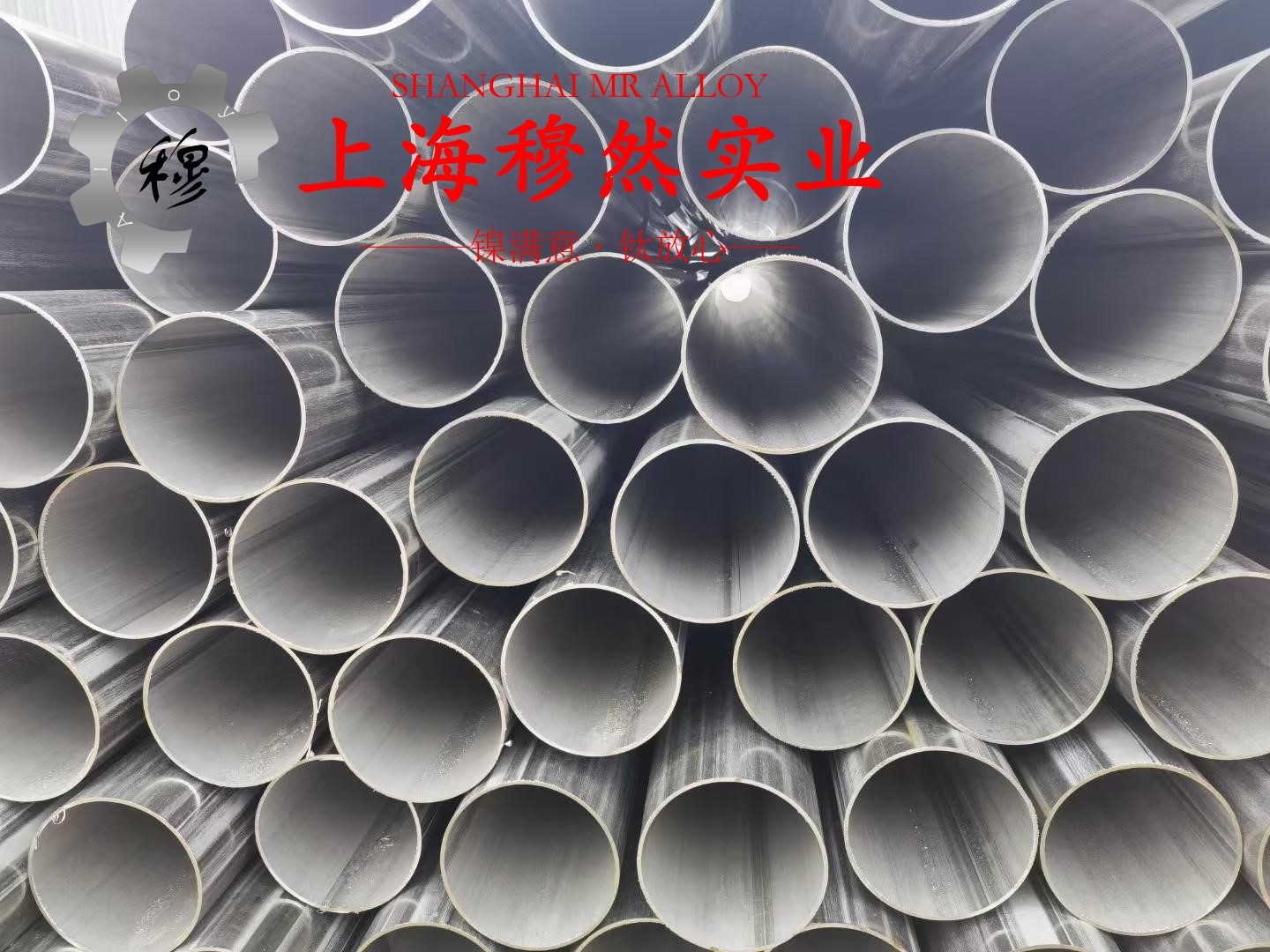 3J01精密合金棒材是什么金属？