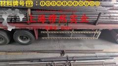  GH4099高温合金的物理性能