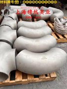  1J17精密合金电阻率是多少？