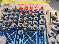  GH3230高温合金的化学成分