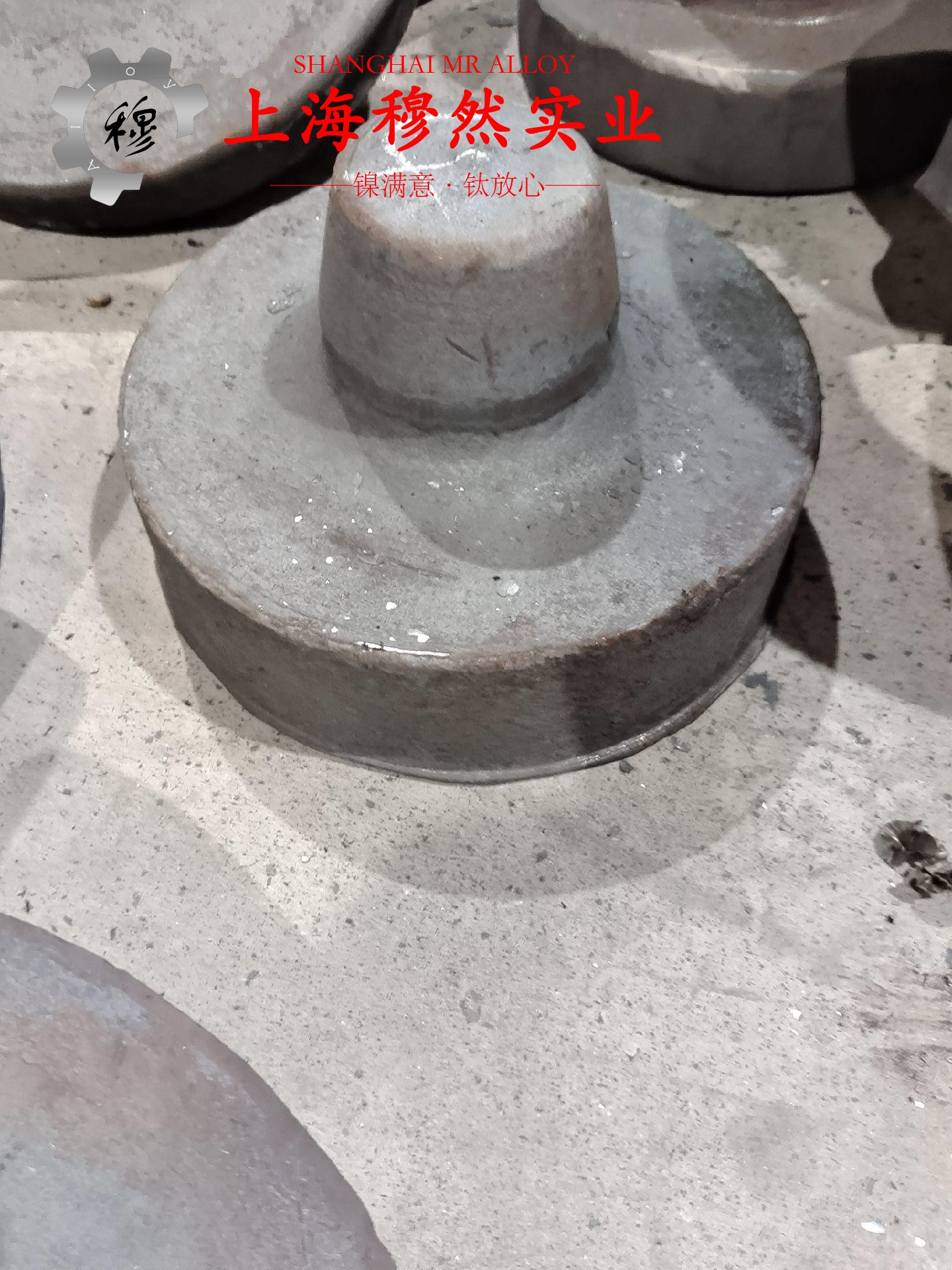 Nickel201镍合金板材硬度是多少？