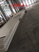  1J40精密合金锻件的热处理制度