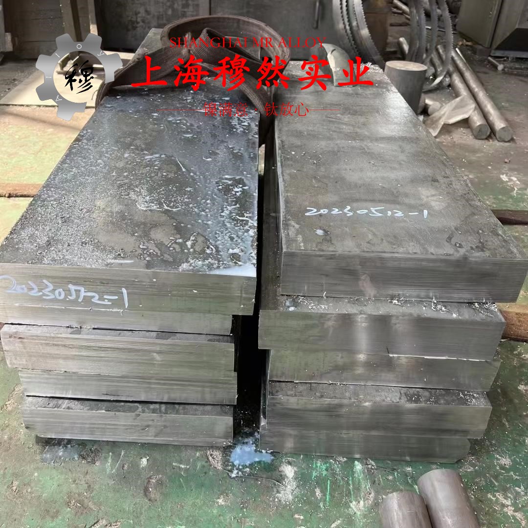 1J67精密合金带材的物理性能