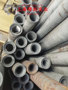  6J20精密合金管材多少钱一公斤？