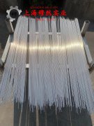  1J32精密合金棒材多少钱一公斤？