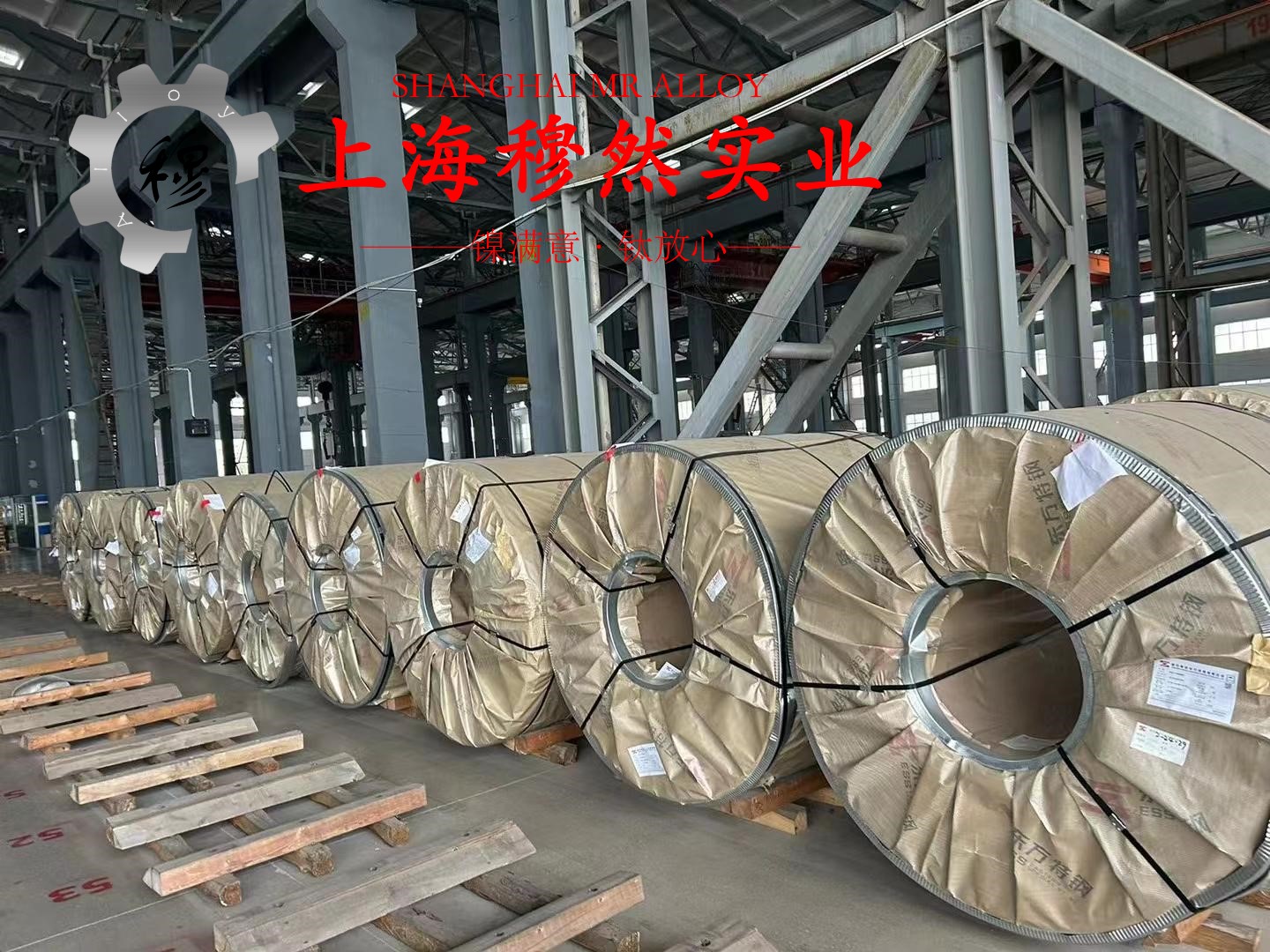 哈氏合金C2000国标的力学性能