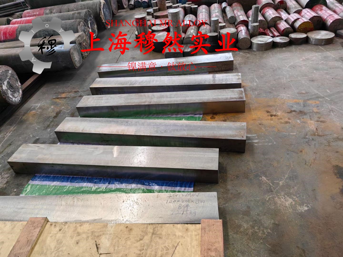 6J15精密合金国标的化学成分
