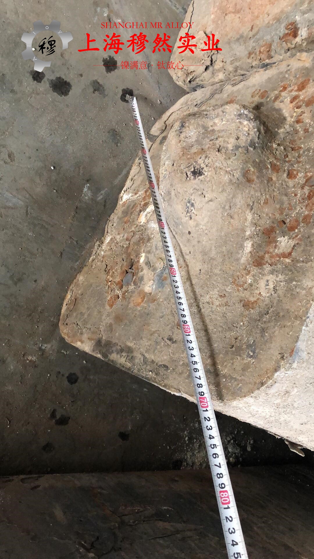 英科耐尔Inconel686密度是多少？
