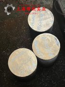  CuNi44铜镍合金多少钱一公斤？
