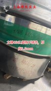 GH4169高温合金是什么材料？