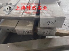  C70400铜镍合金泊松比是多少？