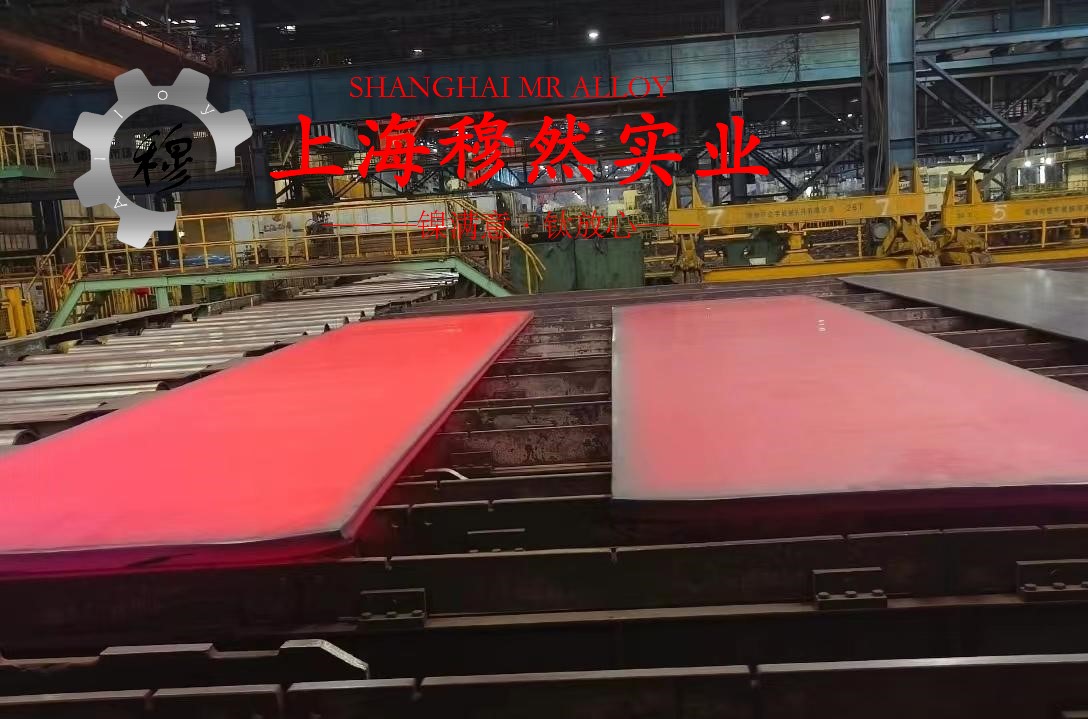 4J45精密合金多少钱一吨？