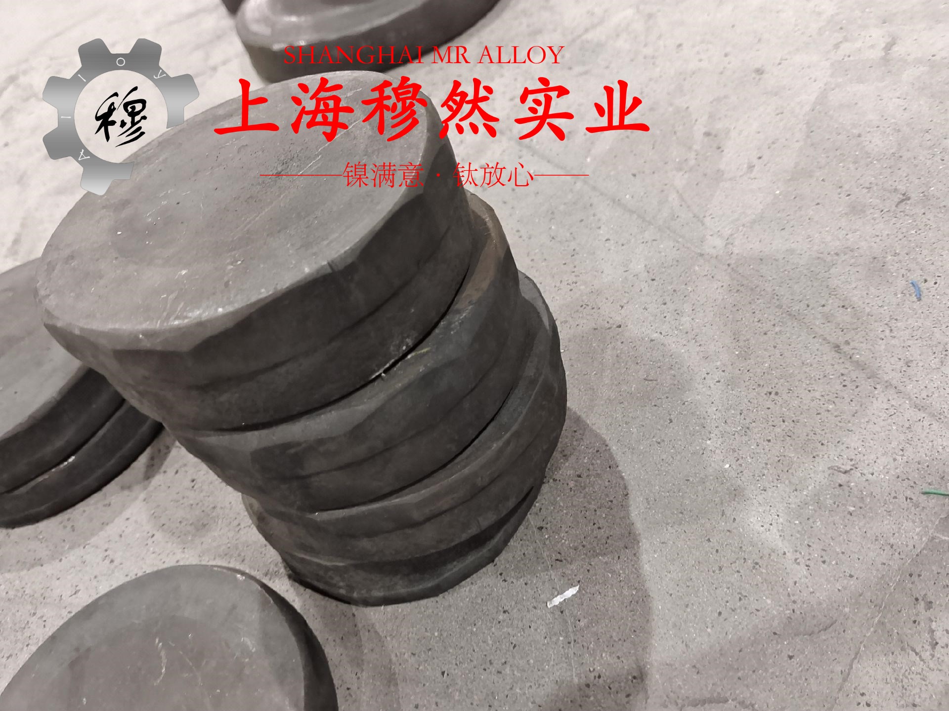 Alloy500铜镍合金的力学性能
