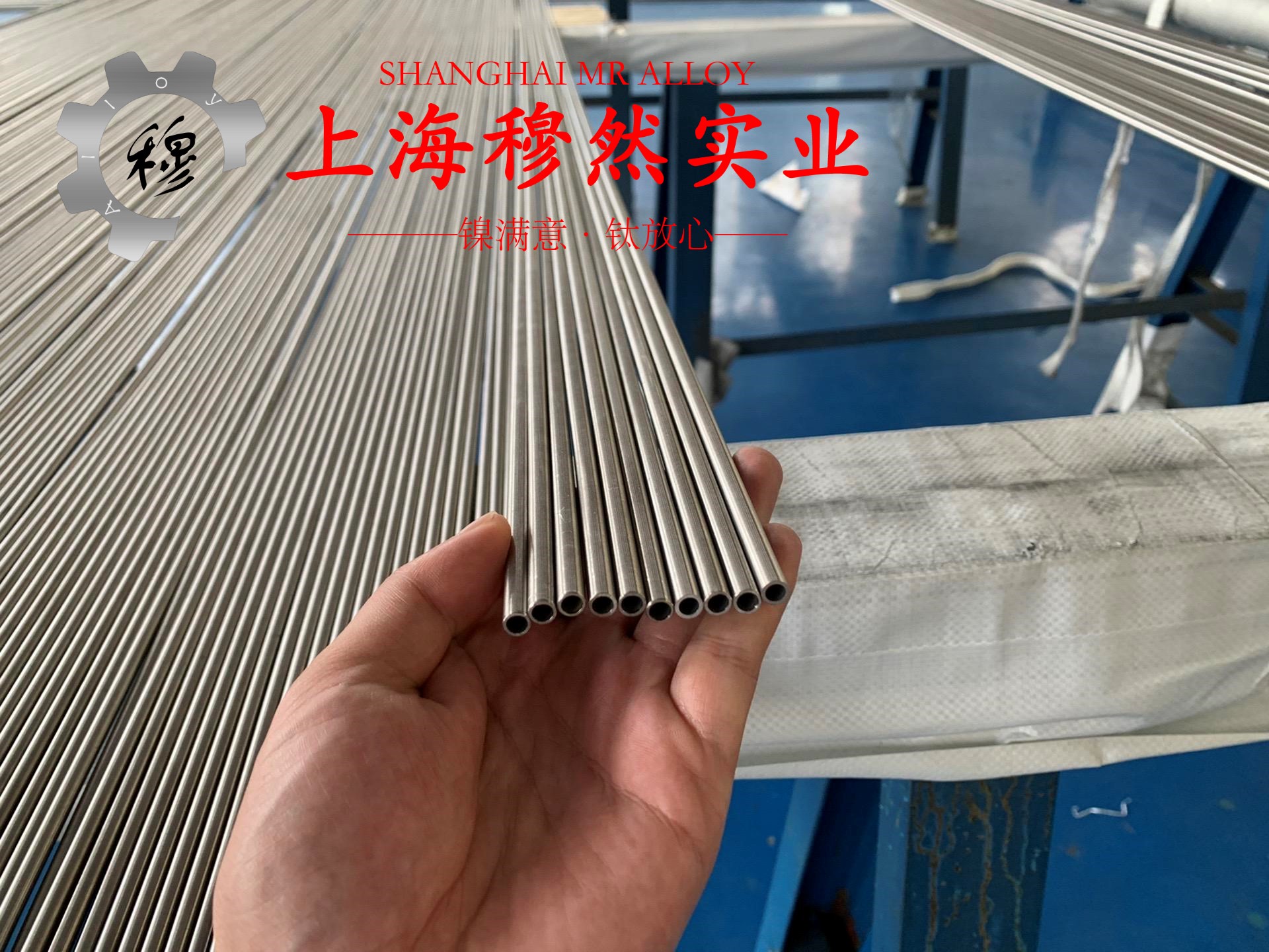 CuNi3铜镍合金的退火工艺