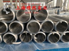  2J31精密合金的熔炼工艺