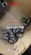  1J38精密合金国军标是什么材料？