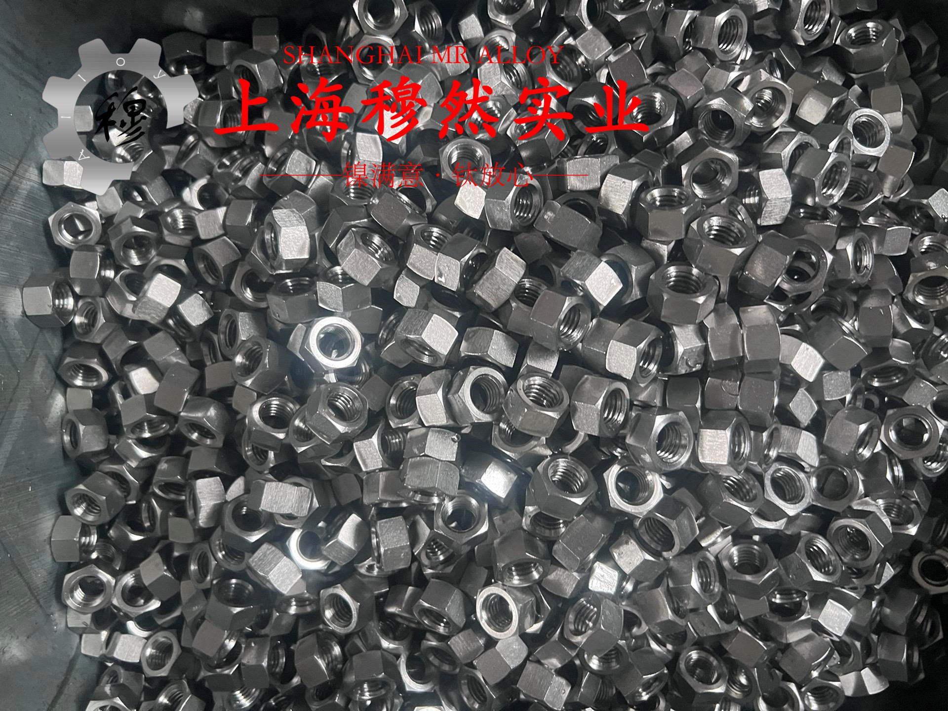 Co50V2精密合金板材密度是多少？
