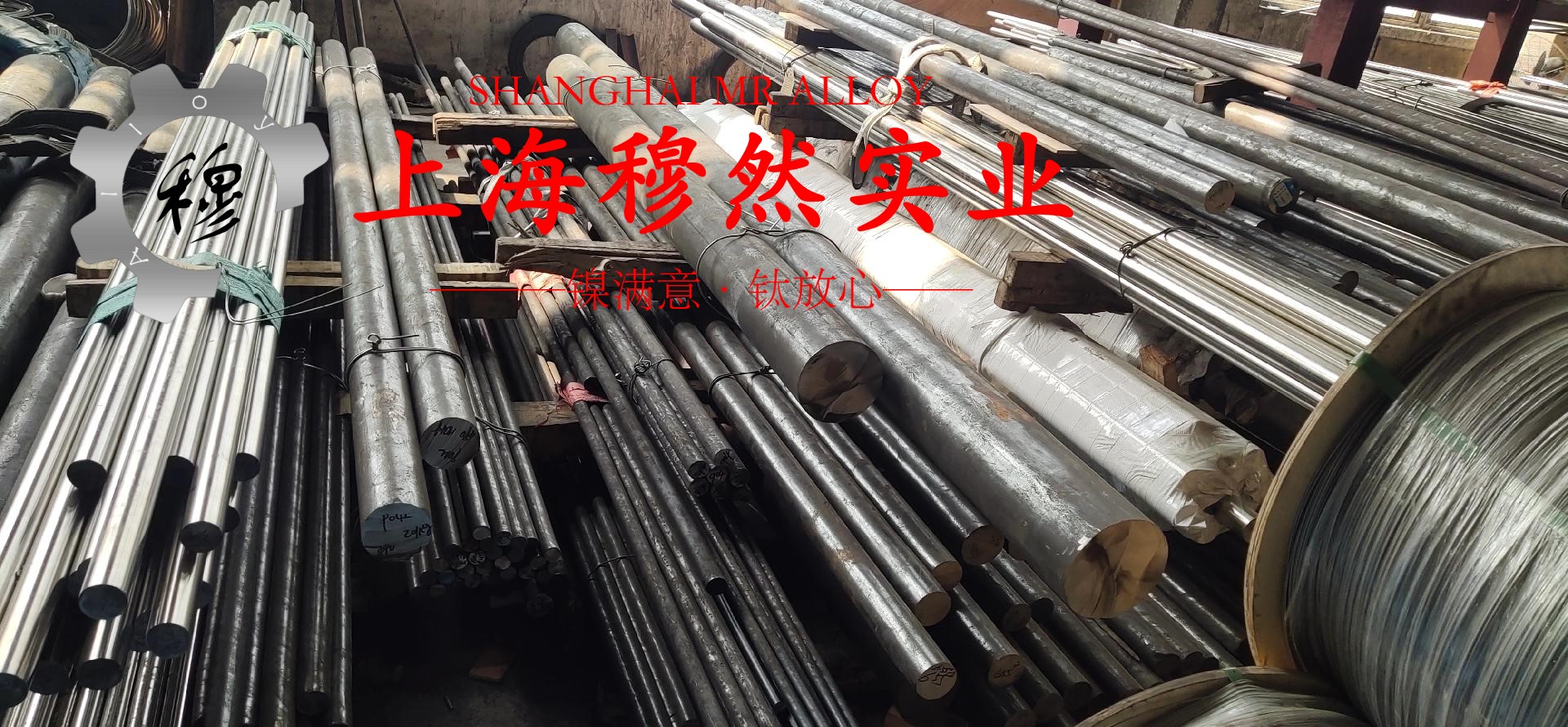 TA1钛合金零切