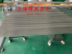  C70400铜镍合金的加工与热处理