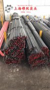  英科耐尔Inconel690熔点是多少？