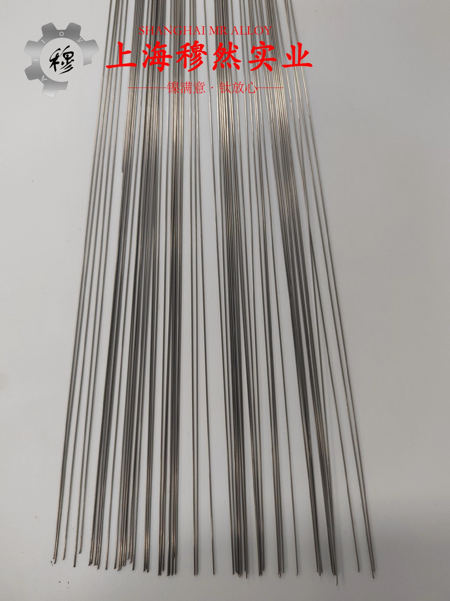 Ti-6A1-4V钛合金耐高温多少度?