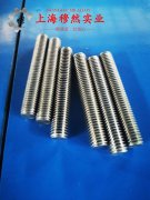  1J30精密合金什么材质？