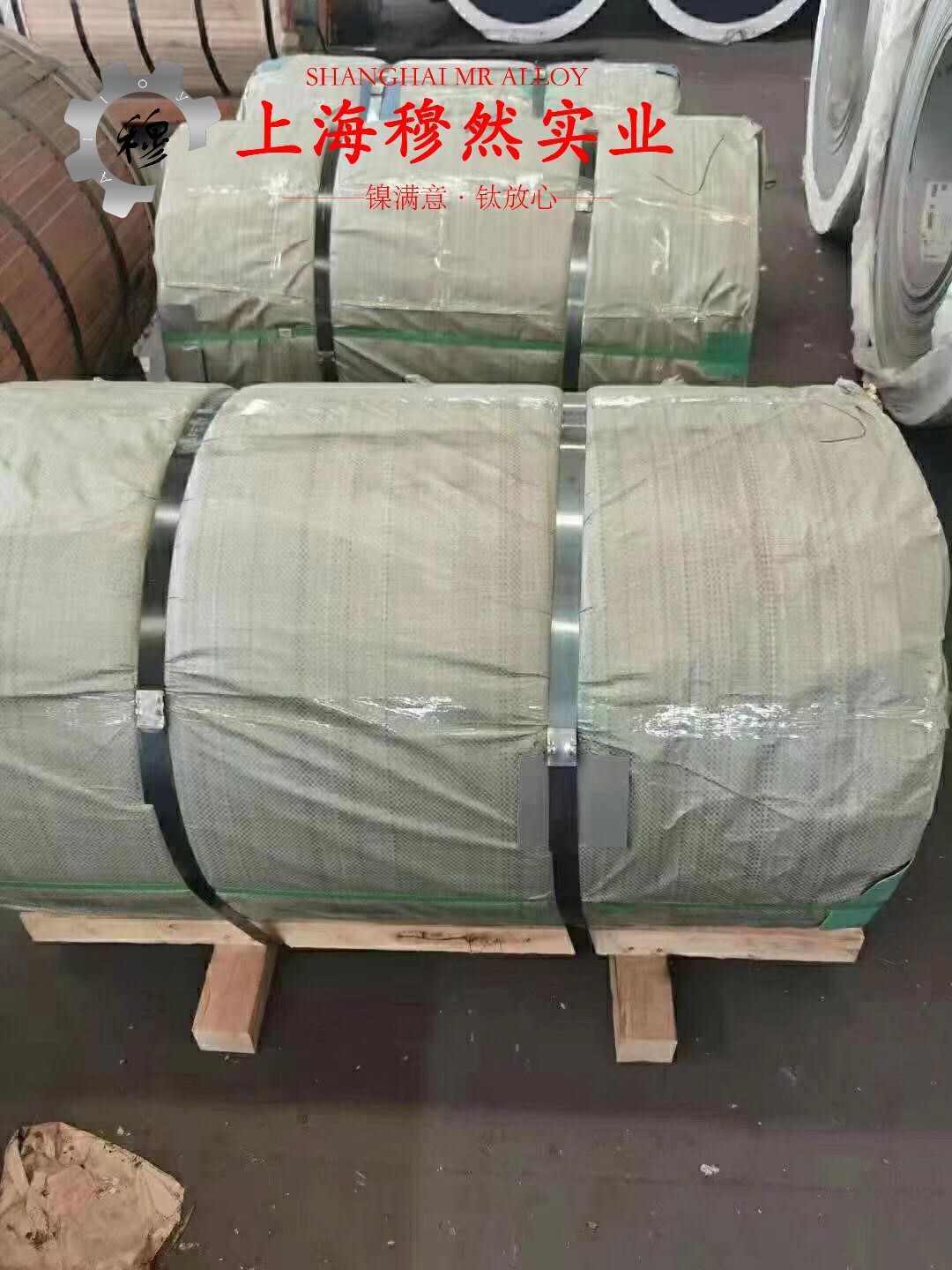 1J50精密合金板材是什么材料？
