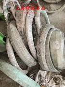  GH3536高温合金零切