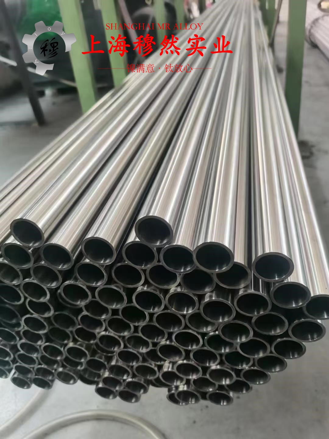 1J403精密合金的抗氧化性能
