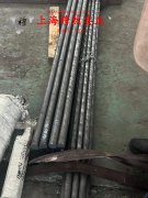  1J77精密合金的表面处理工艺