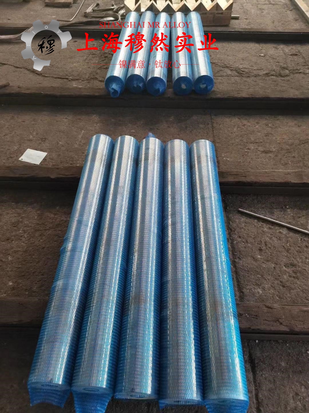 1J40精密合金的组织结构