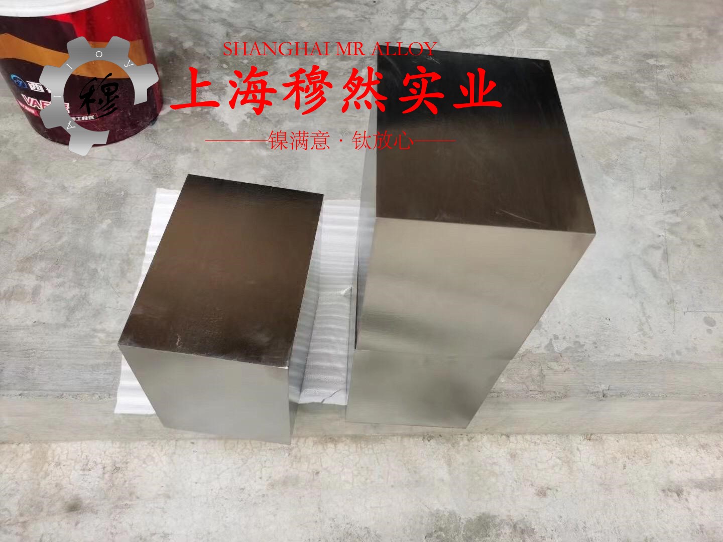 C71000铜镍合金非标定制