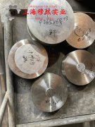  GH3536高温合金的熔炼工艺