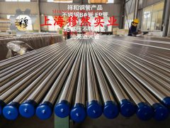  4J42精密合金无缝管是什么金属？
